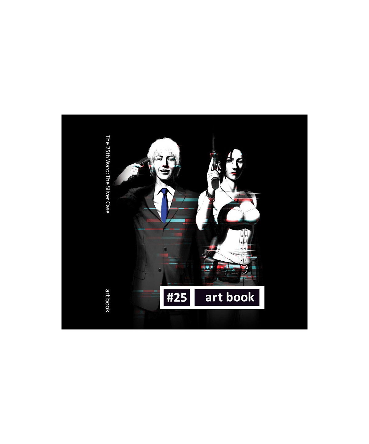 The 25th Ward: The Silver Case - Digital Art Book DLC Steam Key GLOBAL